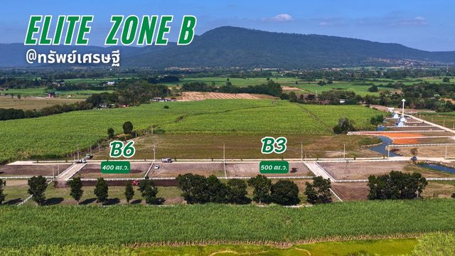 แปลง KM04 คลองม่วง